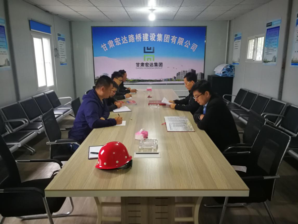 泓源公司主要负责人带队检查“双节”期间项目建设情况(图2)  泓源公司主要负责人带队检查“双节”期间项目建设情况(图2)
